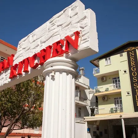 Hotel Nergos 3*